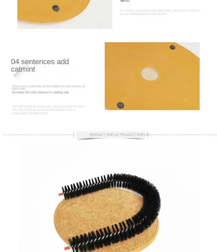 Self Grooming Cat Arch – Massage Brush & Scratching Pad Interactive Cat Toy